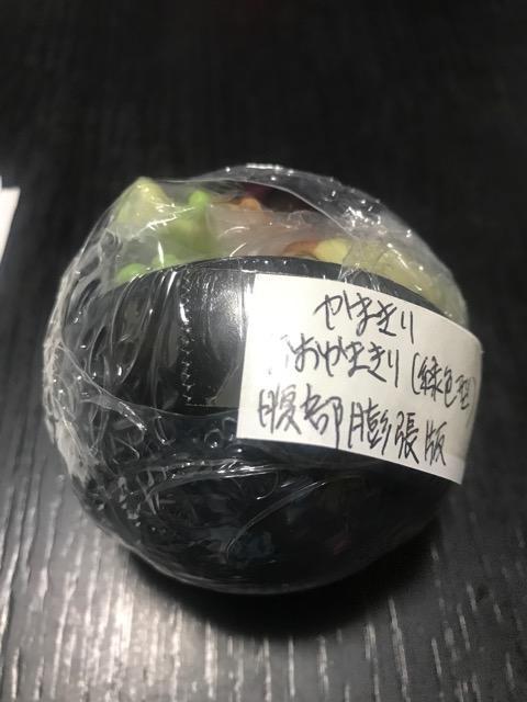いきもの大図鑑 かまきり01 おおかまきり(緑色型) 腹部膨張版 未開封 < ホビー  いきもの大図鑑 かまきり01 おおかまきり(緑色型) 腹部膨張版 未開封  < ホビーの