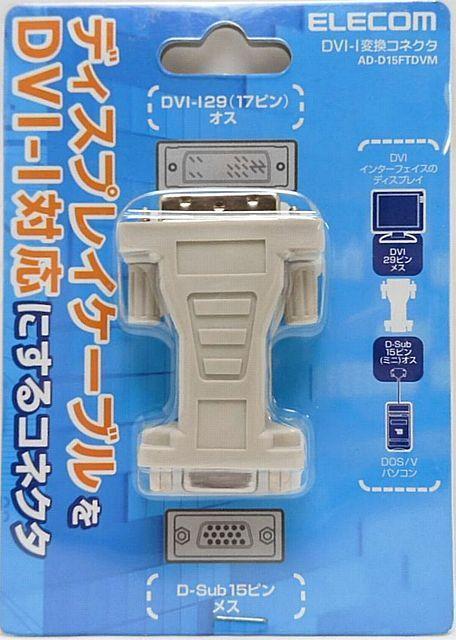 GR fBXvCϊA_v^ D-Sub15pin~j X DVI29pinIX AD-D15FTDVM 