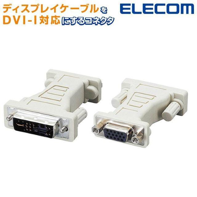 GR fBXvCϊA_v^ D-Sub15pin~j X DVI29pinIX AD-D15FTDVM