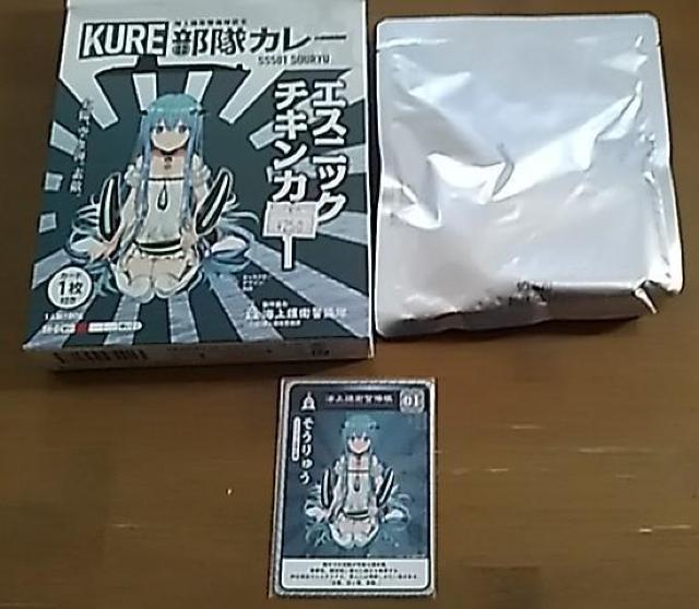 uKUREJ[イvɓĂJ[h  zr[ 