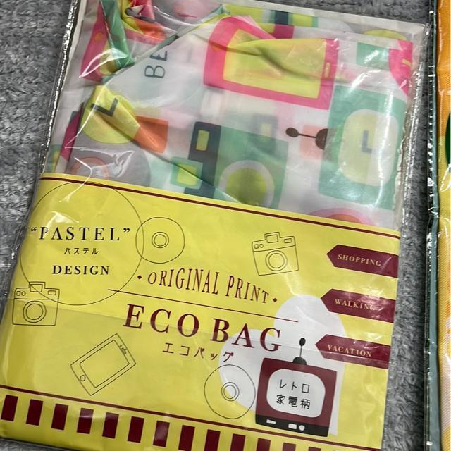 ↑↓(新品)エコバッグ&トートバッグ(2点セット) < 女性ファッション  ↑↓(新品)エコバッグ&トートバッグ(2点セット) < 女性ファッションの