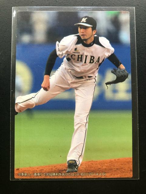 QOPSJr[싅Qe/b-WEtbe}[YEΐiVlԏ芮QOPSESEUj`FbNXgJ|h   g[fBOJ[h 