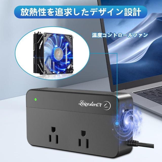 インバーター 200W カーインバーター シガーソケット DC12VをAC110Vに変換 < 自動車/バイク インバーター 200W カーインバーター シガーソケット DC12VをAC110Vに変換 < 自動車/バイク