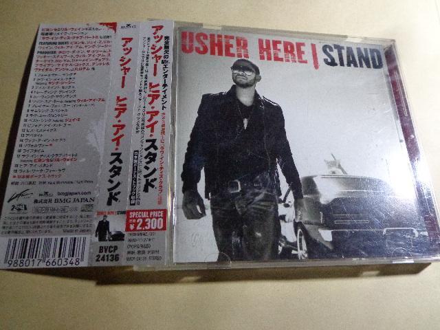 CD ★ USHER「HERE I STAND」★ CD、Blu-ray、DVD 2枚で送料180円 < CD/DVD/ビデオ  CD ★ USHER「HERE I STAND」★ CD、Blu-ray、DVD 2枚で送料180円  < CD/DVD/ビデオの