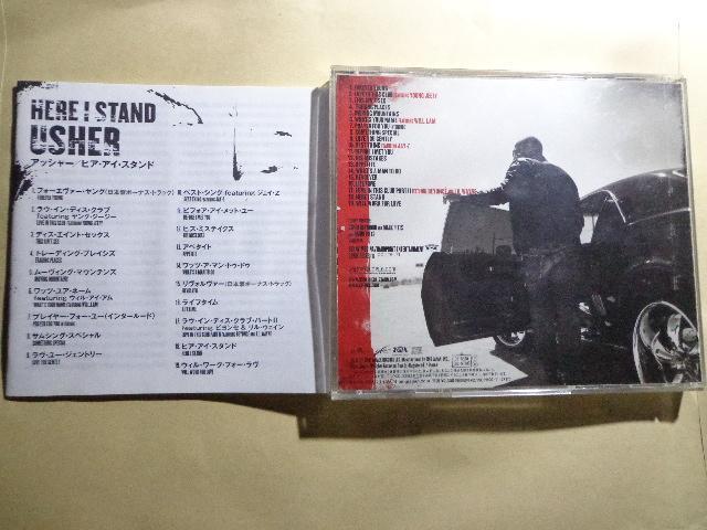 CD ★ USHER「HERE I STAND」★ CD、Blu-ray、DVD 2枚で送料180円 < CD/DVD/ビデオ  CD ★ USHER「HERE I STAND」★ CD、Blu-ray、DVD 2枚で送料180円 < CD/DVD/ビデオの