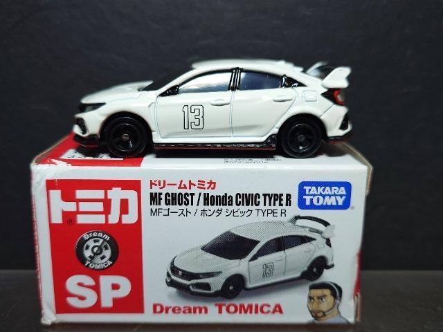 ���h���[���g�~�J�r�o���l�e�S�[�X�g/�z���_ �V�r�b�N�s�x�o�d �q�� 