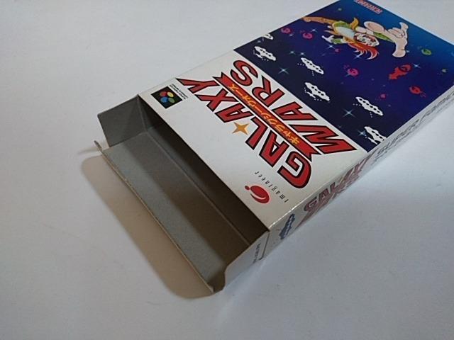 SFC/【何箱でも送料600円!!】ギャラクシーウォーズ☆良品/電池OK!!☆≪匿名らくらく定額便≫【箱・説明書付き!!】↓即決↓ < ゲーム本体/ソフト  SFC/【何箱でも送料600円!!】ギャラクシーウォーズ☆良品/電池OK!!☆≪匿名らくらく定額便≫【箱・説明書付き!!】↓即決↓ < ゲーム本体/ソフトの