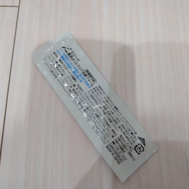 �|�C���g������ ����85�~ �����i�����Y���t�H�[��