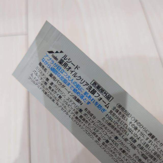 �|�C���g������ ����85�~ �����i�����Y���t�H�[��