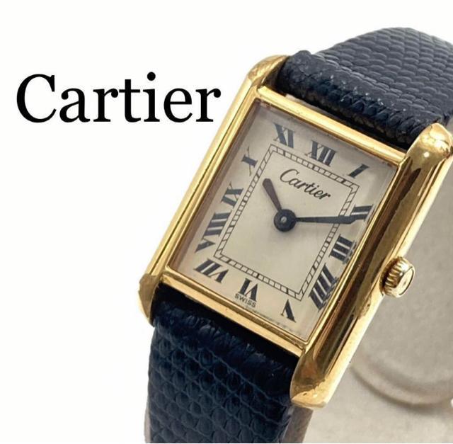 Ӓςݖ{CartierJeBG AeB[N芪rv ғi@v̂   uh 