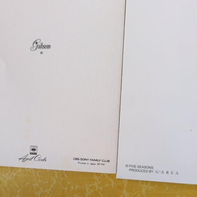 �|�X�g�J�[�h�A���b�Z�[�W�J�[�h �� �z�r�[�� 