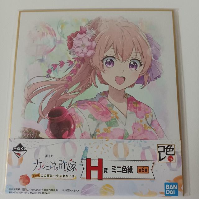 Ԃ JbRE̋  le ̉Ă͈ꐶYȂ H ~jF A   Aj/R~bN/LN^[ 