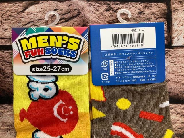 IwTgxCpNĝpfBŃeVAbvITbƑu₩YXj[J[\bNX  jt@bV 