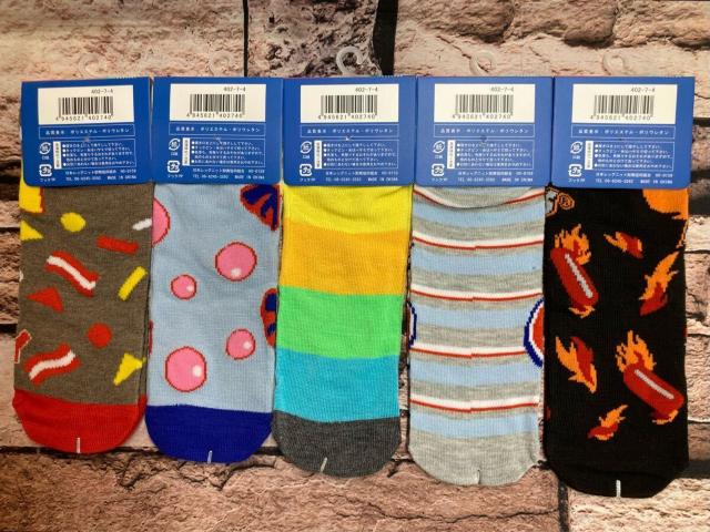 IwTgxCpNĝpfBŃeVAbvITbƑu₩YXj[J[\bNX  jt@bV 