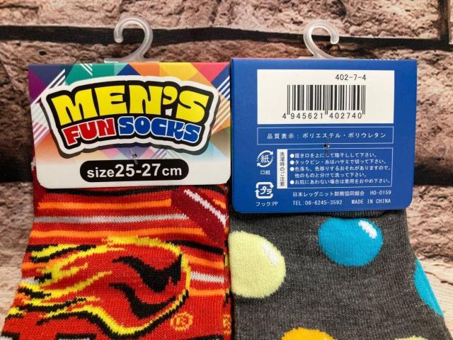 IwTgxCpNĝpfBŃeVAbvITbƑu₩YXj[J[\bNX  jt@bV 