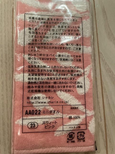 JtnJ`^I^I  ~j^I  sN XEB[gsN ^InJ` mxeB