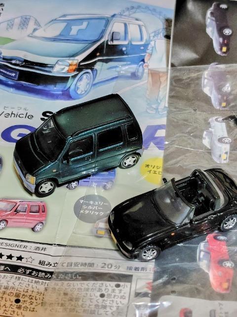 ()Jv`[m܂1990N1/64XYLyԃK`iQ_   zr[ 