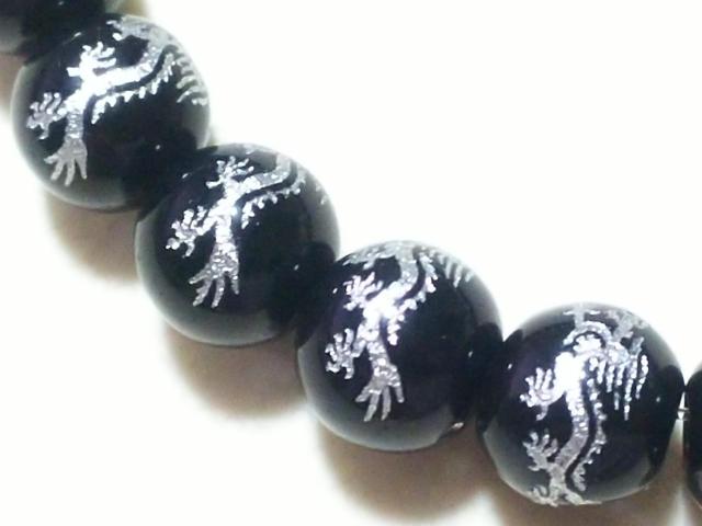 VR΁IjLX@hSij⒤W@A