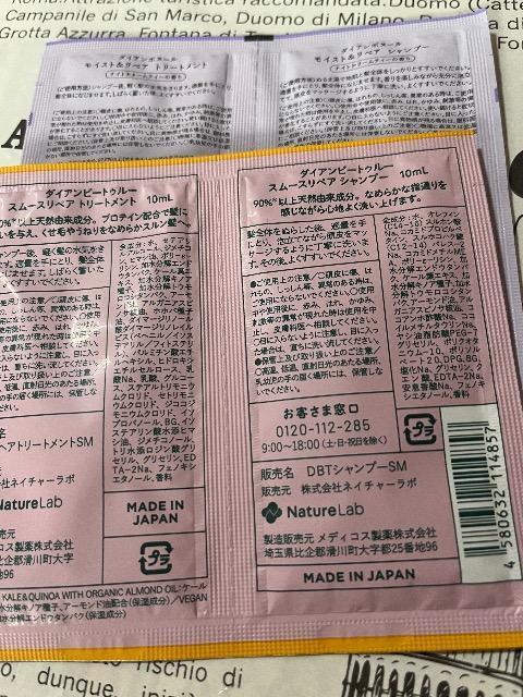 _CAVv[RfBVi[ZbgzpE_[EHbV@Ă~