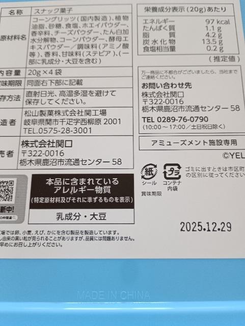 Ԃȓ̐فAXibNَqReiVi