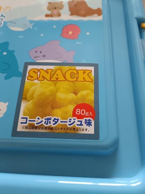 Ԃȓ̐فAXibNَqReiVi