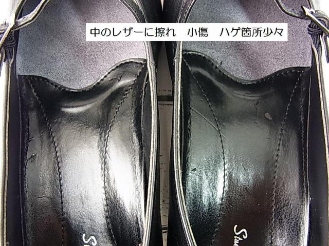 500~X^yKiziStudio 27 collection@@pvX22.5cm