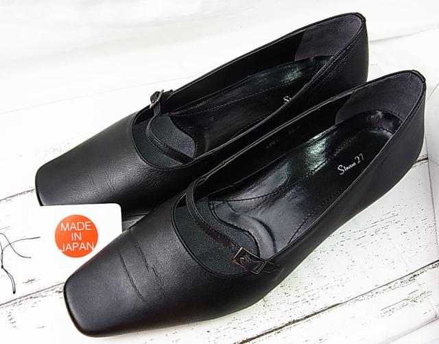 500~X^yKiziStudio 27 collection@@pvX22.5cm