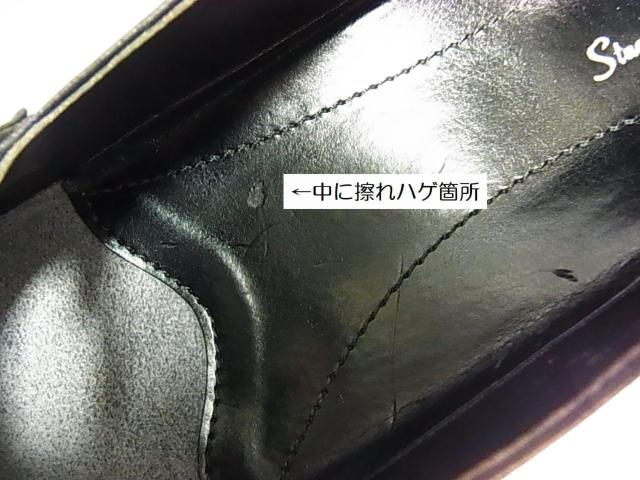 500~X^yKiziStudio 27 collection@@pvX22.5cm