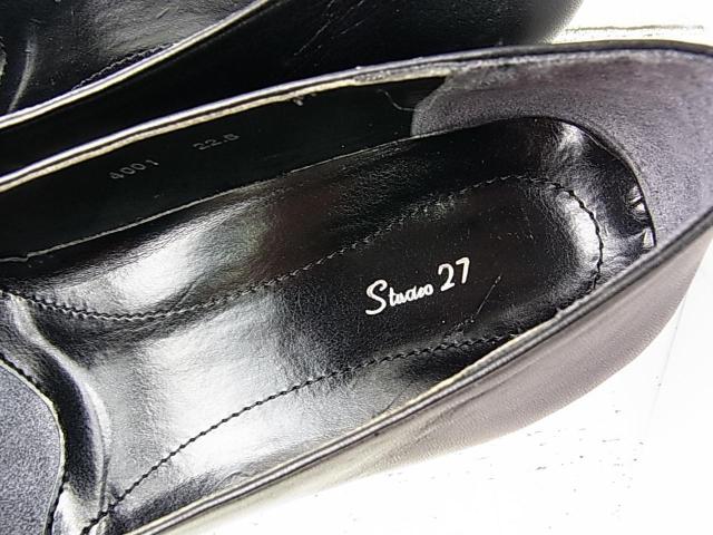 500~X^yKiziStudio 27 collection@@pvX22.5cm