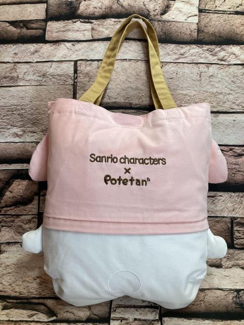 I͉ITILN^[YyPotetanz_CJbgg[g`2728~  t@bV 