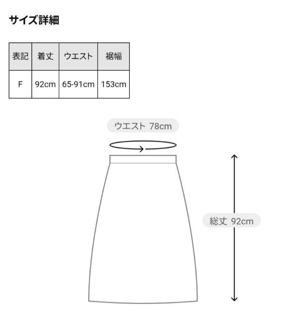 [WBtXJ[gߗށAi180`