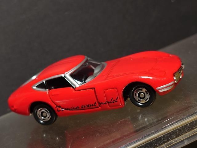 g~JCxgfNO.09 g^QOOOfs