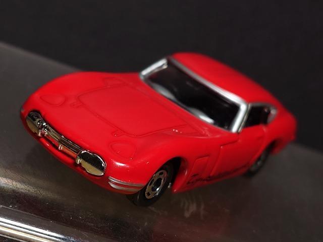 g~JCxgfNO.09 g^QOOOfs