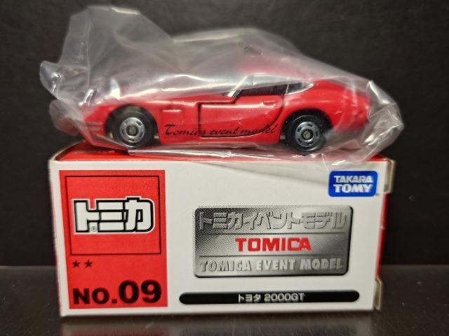 g~JCxgfNO.09 g^QOOOfs