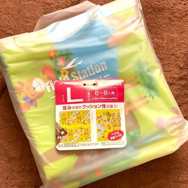 ☆新品!送料込み!3畳サイズのレジャーシート < レジャー/スポーツ  ☆新品!送料込み!3畳サイズのレジャーシート  < レジャー/スポーツの
