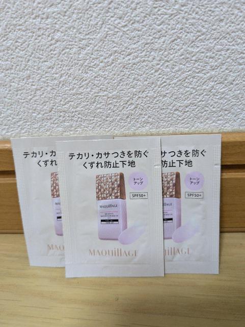 化粧下地/マキアージュ// < 香水/コスメ/ネイル  化粧下地/マキアージュ//  < 香水/コスメ/ネイルの