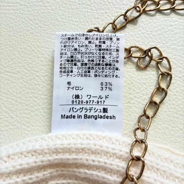 ◆美品◆オペークドットクリップ◆厚手リブニットロングワンピース◆アイボリー◆M < 女性ファッション ◆美品◆オペークドットクリップ◆厚手リブニットロングワンピース◆アイボリー◆M < 女性ファッションの