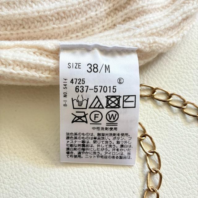 ◆美品◆オペークドットクリップ◆厚手リブニットロングワンピース◆アイボリー◆M < 女性ファッション ◆美品◆オペークドットクリップ◆厚手リブニットロングワンピース◆アイボリー◆M < 女性ファッションの