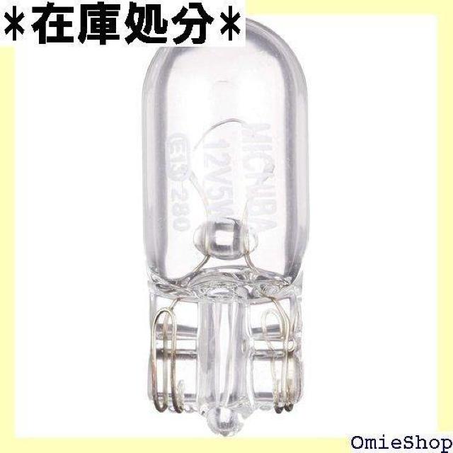 バイクパーツセンター ウェッジ球 T10 12V5W クリア 10個セット 905543 224 < 自動車/バイク バイクパーツセンター ウェッジ球 T10 12V5W クリア 10個セット 905543 224 < 自動車/バイク