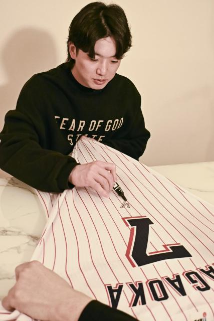 #7 長岡 秀樹選手 2024年シーズン実着用直筆サイン入りユニフォーム(12/16(火)トークショーチケット付き) < レジャー/スポーツ #7 長岡 秀樹選手 2024年シーズン実着用直筆サイン入りユニフォーム(12/16(火)トークショーチケット付き) < レジャー/スポーツの