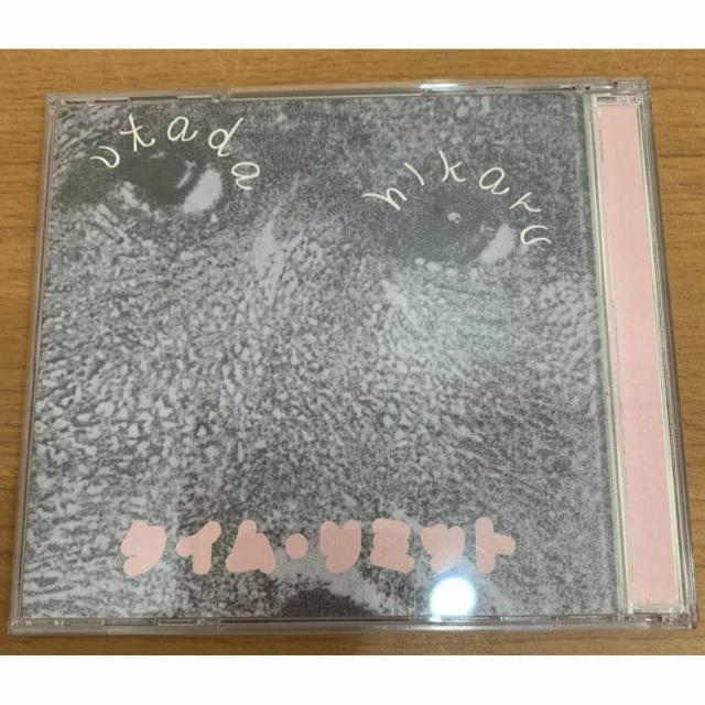 yzFcqJ For You/^CE~bg  ^gObY 