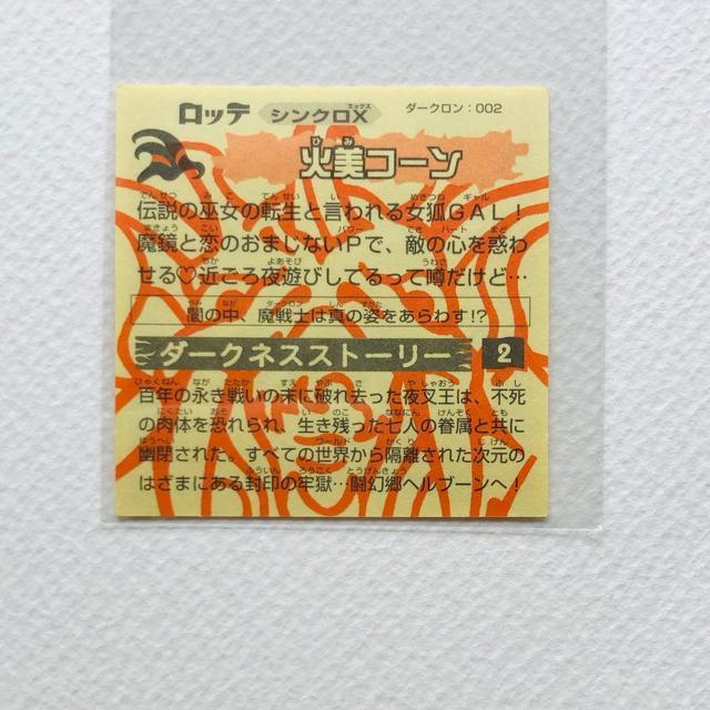 rbN}@VNX _[NF002 ΔR[  zr[ 