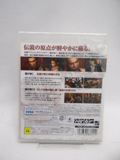 6668@Ji@@ 1&2 HD EDITION PlayStation3 the Best - PS3  Q[{/\tg 