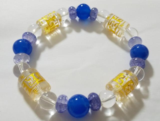 定形外無料*天然石ブレス*金彫り六字真言水晶・青瑪瑙・龍紋瑪瑙・水晶* < 女性アクセサリー/時計 定形外無料*天然石ブレス*金彫り六字真言水晶・青瑪瑙・龍紋瑪瑙・水晶* < 女性アクセサリー/時計の