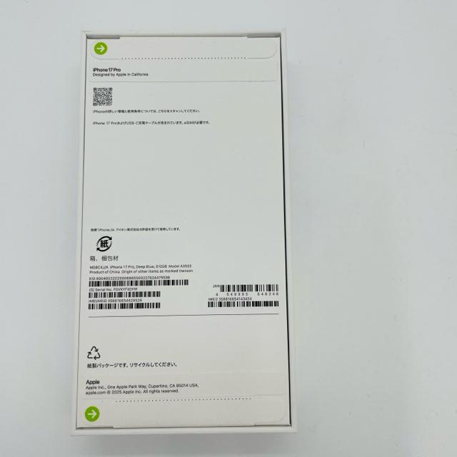 J iPhone 17 Pro 512 GB SIMt[ u[@{  Ɠd/AV 