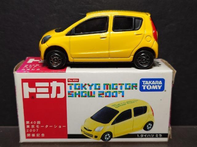★第40回東京モーターショー2007開催記念トミカ★1.ダイハツ ミラ★ < ホビー ★第40回東京モーターショー2007開催記念トミカ★1.ダイハツ ミラ★ < ホビーの