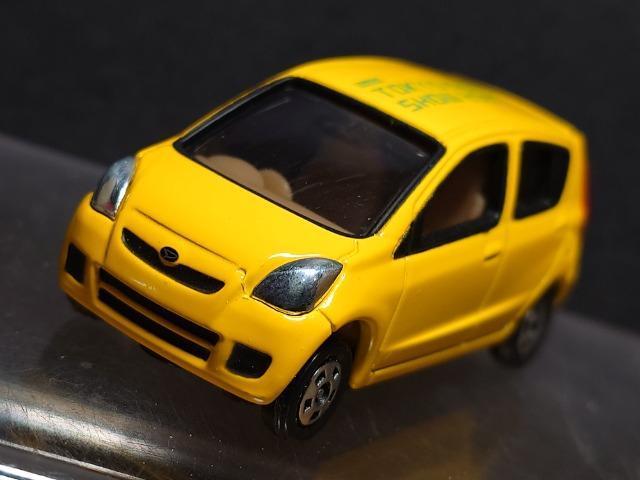 ★第40回東京モーターショー2007開催記念トミカ★1.ダイハツ ミラ★ < ホビー ★第40回東京モーターショー2007開催記念トミカ★1.ダイハツ ミラ★ < ホビーの
