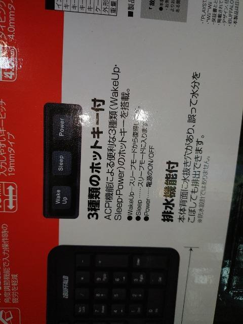 obt@[ BUFFALO USBڑ LL[{[h ubN BSKBU11BK  gpi p\R  Windows  PC{/Ӌ@ 