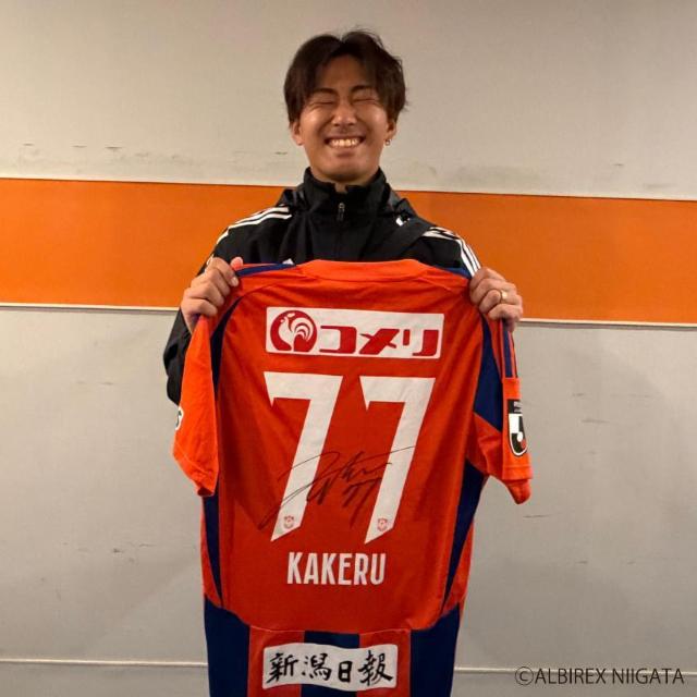 #77 舩木 翔選手 直筆サイン入り1stユニフォーム < レジャー/スポーツ #77 舩木 翔選手 直筆サイン入り1stユニフォーム < レジャー/スポーツの