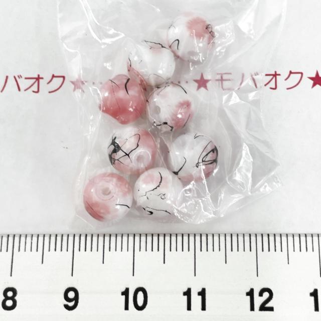 4*KXr[Y@10   ybg/|/| 